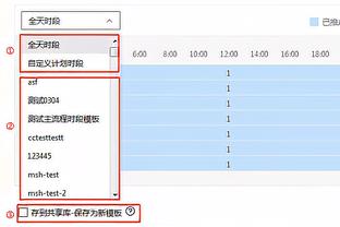 雷竞技APP官方